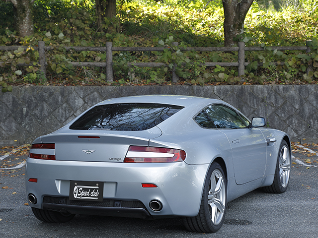 Aston Martin V8 vantage