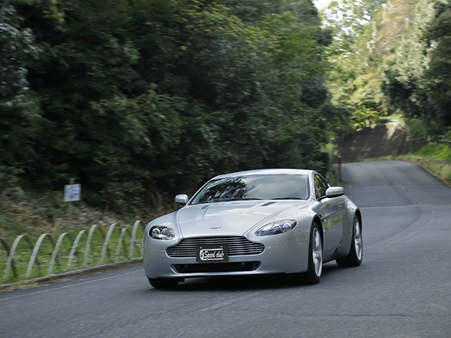 Aston Martin V8 vantage