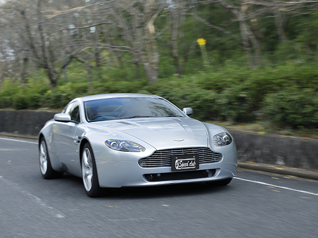 Aston Martin V8 vantage