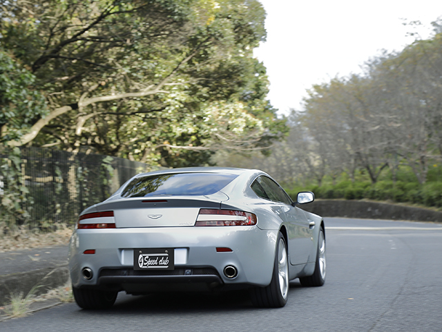 Aston Martin V8 vantage