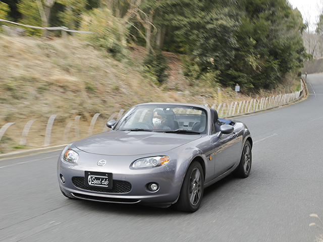 ROADSTER NC1-NC3