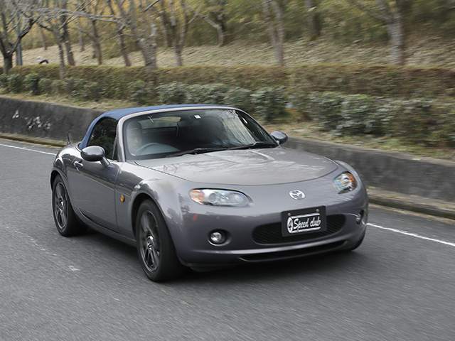 ROADSTER NC1-NC3