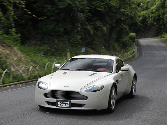 Aston Martin V8 vantage