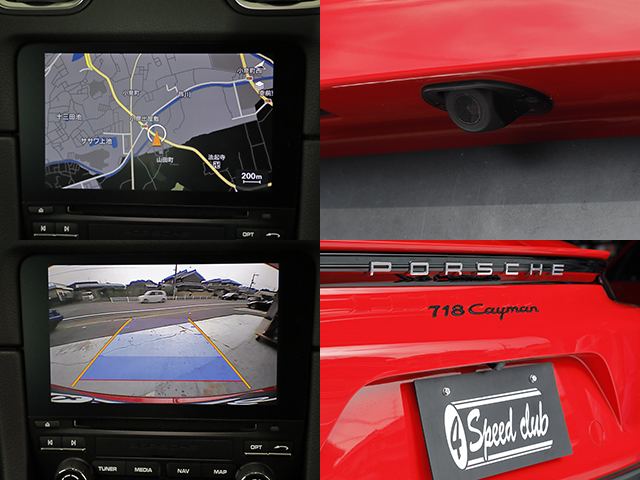 PORSCHE 718 Cayman